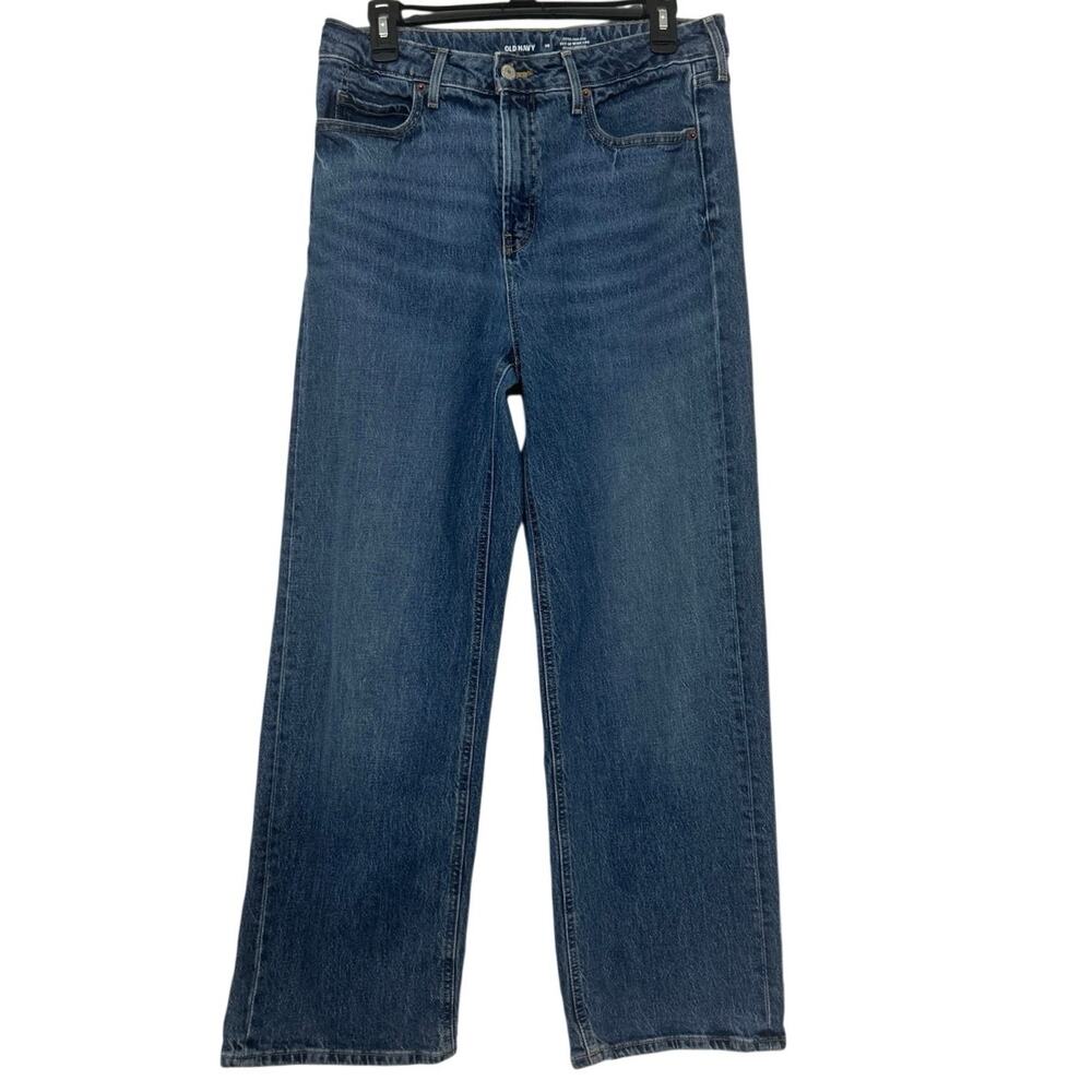Old Navy Sky Hi Jeans 10 Extra High Rise Wide Leg 90s Y2K Denim Medium Wash